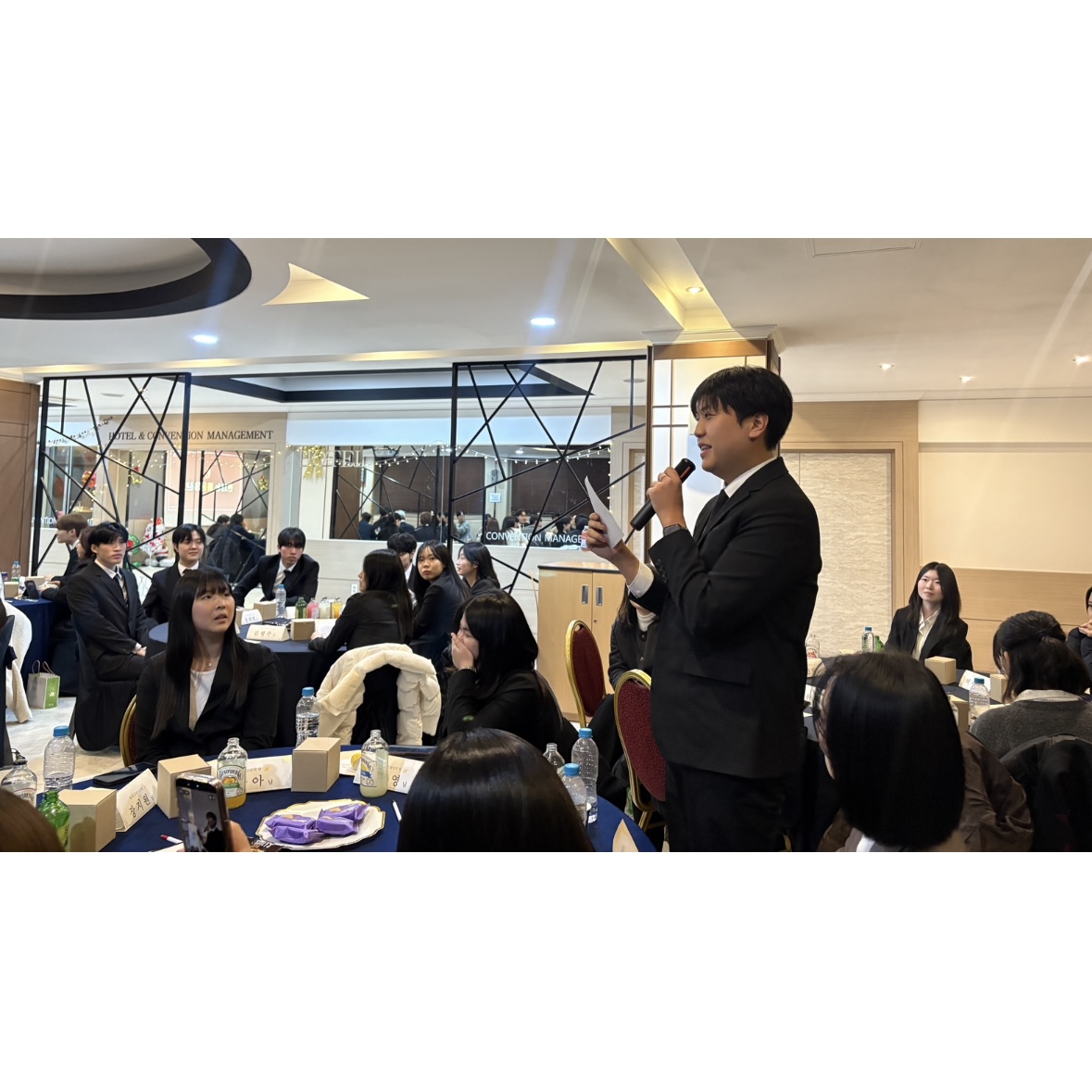 2025 제7회 호텔인의 밤 2부_2