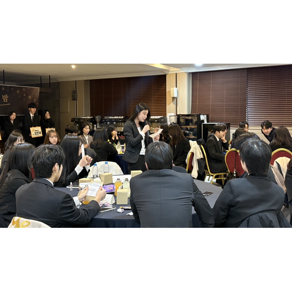 2025 제7회 호텔인의 밤 2부_5