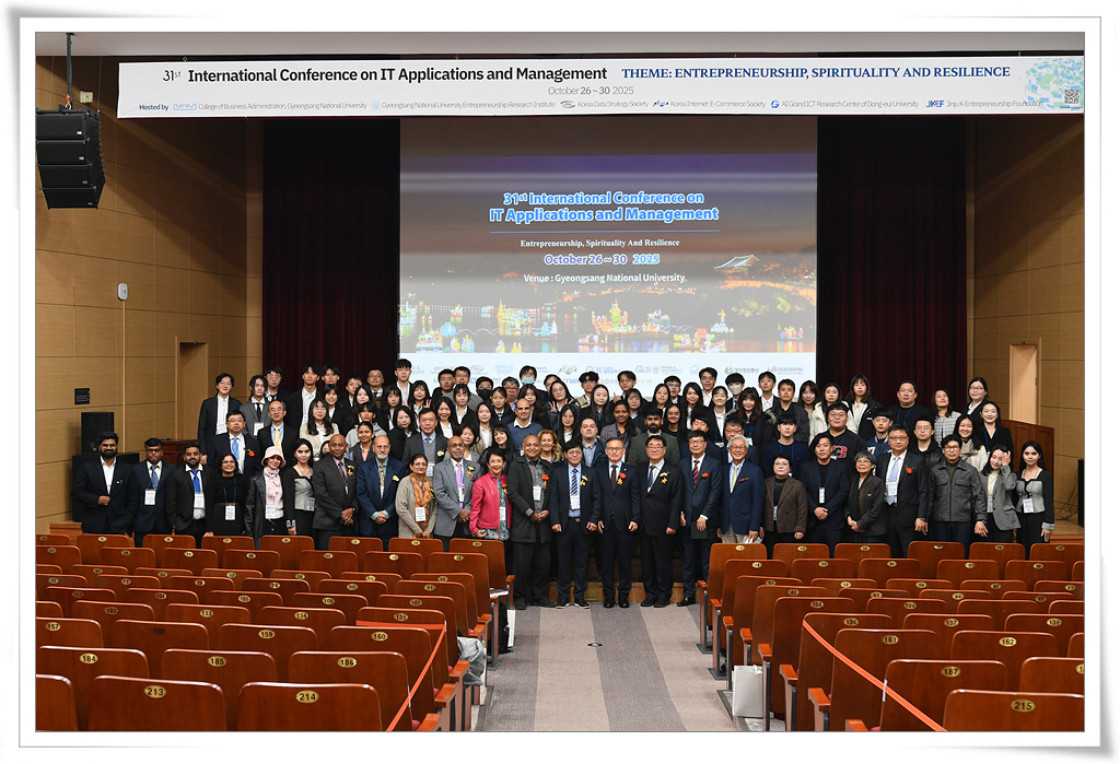 동의대 정석찬 교수 연구팀, ITAM 우수 논문상 수상